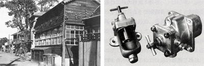 1949