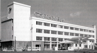 1964-2