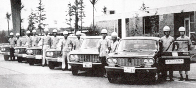 1967